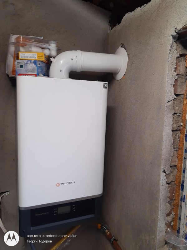 АЙ Енд Джeй Груп EООД