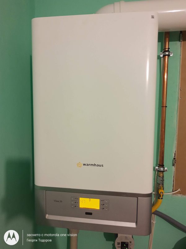 АЙ Енд Джeй Груп EООД