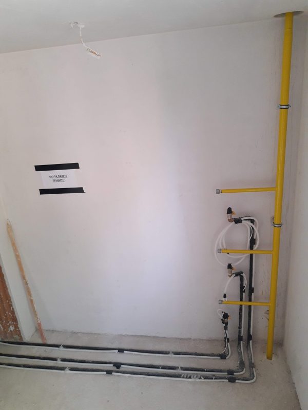 АЙ Енд Джeй Груп EООД