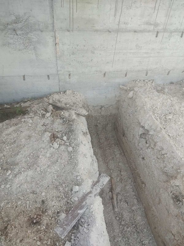 АЙ Енд Джeй Груп EООД