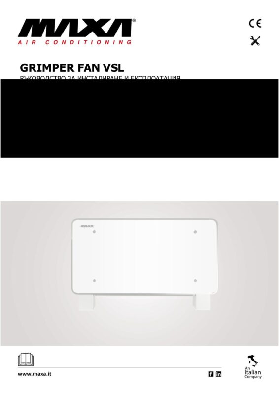 АЙ Енд Джeй Груп EООД