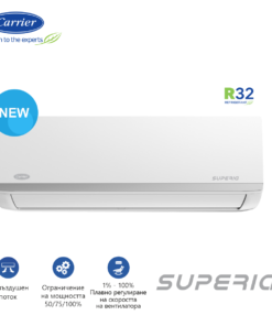 Инверторен климатик Carrier  Superia